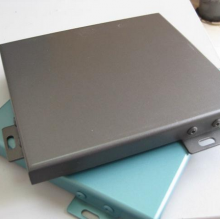 氟碳鋁單板介紹------------------------ 氟碳鋁單板作為幕墻的一種形式,多用于作墻體 蔽護和不采光的墻壁,代替馬賽克和一般噴沙外墻。鋁單板幕墻 作為鋁單板幕墻的一種,以其質地輕,強度好的物點在高層建筑的作用上有優勢,由于高層建筑時刻受到各種荷載的作用,所受風壓大,馬賽克容易脫落,硬度不強 的幕墻材料會因為大的風壓而變形。高層建筑作為幕墻使用大戶,鋁單板幕墻基于它獨特的優勢而得以大量使用 ◆色彩艷麗,久經耐用、不褪色, ◆環保、防火、防潮, ◆品種多元化,圖案,色彩可以根據用戶要求定做, ◆ 良好的平整性、防潮性和抗油性 ◆ 非常出色的耐腐蝕性,抵抗潮濕環境、紫外線 ◆ 無懈可擊的防火、防潮功能及耐腐蝕性功能,吸音、隔熱性能好,具有完美的吸音效果 ◆ 鋁網板結構精巧,拼接無縫,可保持二十年不變色; ◆ 無毒無味,環保,可回收 01.jpg 氟碳鋁安裝工藝------------------------ 1、施工前,對照鋁板幕墻的骨架設計,復檢主體結構的質量。因為主體結構質量的好壞,對幕墻骨架的排列位置影響較大。特別是 墻面垂直度,平整度的偏差,以及外墻洞口位置,將會影響整個幕墻的水平位置。 2、詳細核查施工圖紙和現場實測尺寸,以確保設計加工的完善。 3、鋁板幕墻依靠腳手架進行施工,根據幕墻骨架設計圖紙規定的高度和寬度,搭設施工雙排腳手架。腳手架距墻面不小于50cm,以方便施工。 4、外墻面底層抹灰施工完畢,并檢查驗收合格 02.jpg 氟碳鋁單板應用案例------------------------ 1bdd513271e595e9.jpg 氟碳鋁單板介紹------------------------ 氟碳鋁單板作為幕墻的一種形式,多用于作墻體 蔽護和不采光的墻壁,代替馬賽克和一般噴沙外墻。鋁單板幕墻 作為鋁單板幕墻的一種,以其質地輕,強度好的物點在高層建筑的作用上有優勢,由于高層建筑時刻受到各種荷載的作用,所受風壓大,馬賽克容易脫落,硬度不強 的幕墻材料會因為大的風壓而變形。高層建筑作為幕墻使用大戶,鋁單板幕墻基于它獨特的優勢而得以大量使用 ◆色彩艷麗,久經耐用、不褪色, ◆環保、防火、防潮, ◆品種多元化,圖案,色彩可以根據用戶要求定做, ◆ 良好的平整性、防潮性和抗油性 ◆ 非常出色的耐腐蝕性,抵抗潮濕環境、紫外線 ◆ 無懈可擊的防火、防潮功能及耐腐蝕性功能,吸音、隔熱性能好,具有完美的吸音效果 ◆ 鋁網板結構精巧,拼接無縫,可保持二十年不變色; ◆ 無毒無味,環保,可回收 01.jpg 氟碳鋁安裝工藝------------------------ 1、施工前,對照鋁板幕墻的骨架設計,復檢主體結構的質量。因為主體結構質量的好壞,對幕墻骨架的排列位置影響較大。特別是 墻面垂直度,平整度的偏差,以及外墻洞口位置,將會影響整個幕墻的水平位置。 2、詳細核查施工圖紙和現場實測尺寸,以確保設計加工的完善。 3、鋁板幕墻依靠腳手架進行施工,根據幕墻骨架設計圖紙規定的高度和寬度,搭設施工雙排腳手架。腳手架距墻面不小于50cm,以方便施工。 4、外墻面底層抹灰施工完畢,并檢查驗收合格 02.jpg 氟碳鋁單板應用案例------------------------ 1bdd513271e595e9.jpg